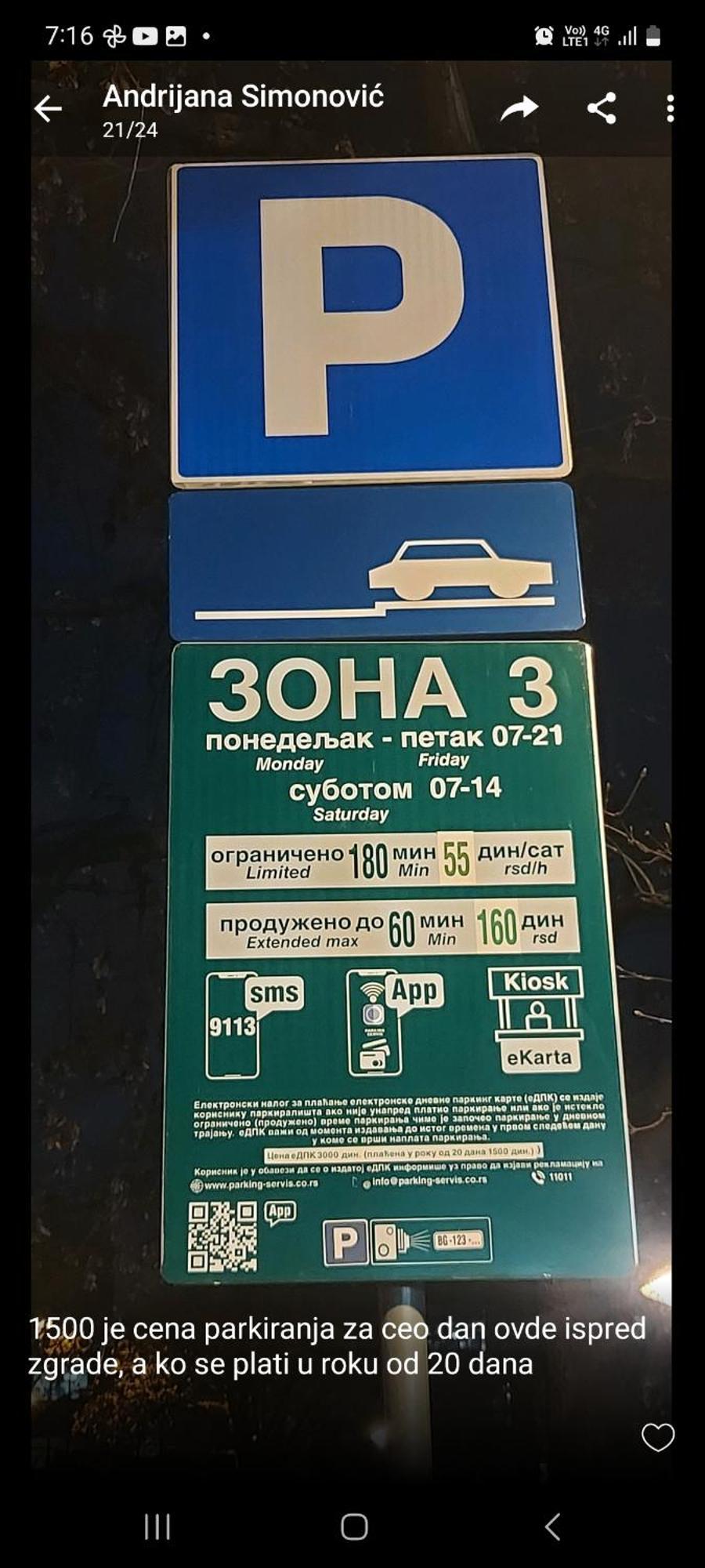 High White Apartments Beograd Ngoại thất bức ảnh